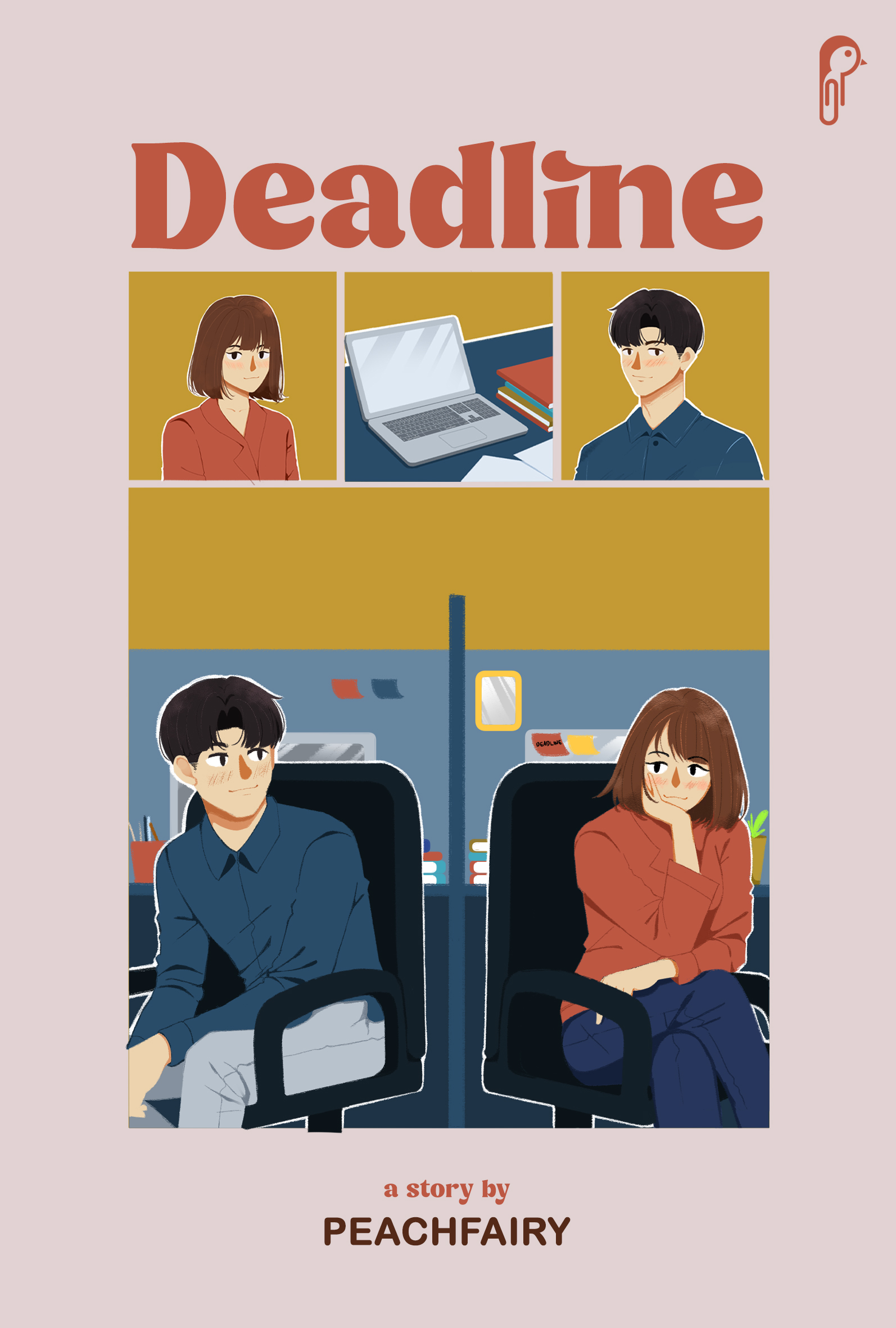 Deadline